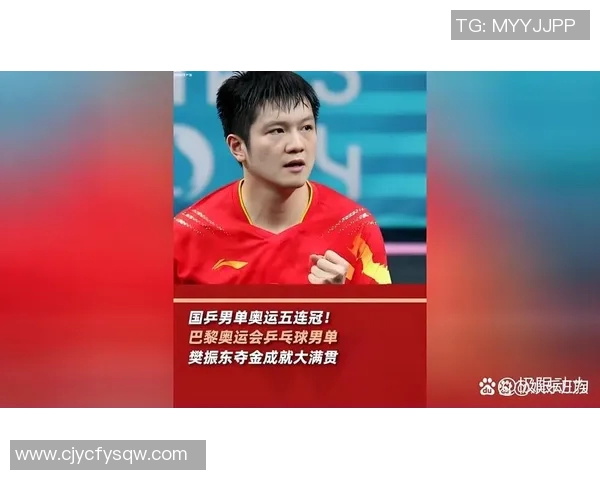 中国与韩国乒乓球对决精彩纷呈谁将赢得亚洲乒坛的荣耀之战 中国与韩国乒乓球对决精彩纷呈谁将赢得亚洲乒坛的荣耀之战
